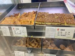 -上海哈尔滨食品厂(淮海中路店)