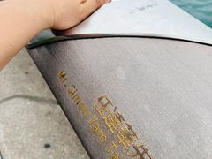 -星光大道