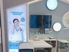 -宝岛眼镜(长沙侯家塘店)