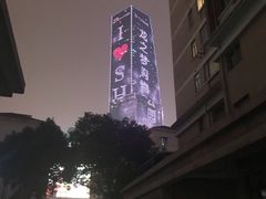 -上海龙之梦万丽酒店