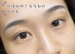 -本小姐美学·半永久纹眉野生眉