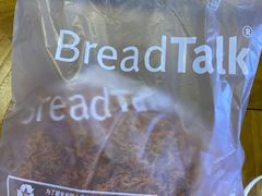 -面包新语(上地华联店)