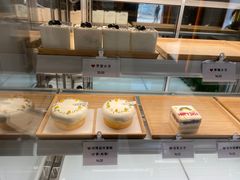 -AHAVA·Fang Baking Studio
