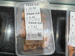 -物美大卖场(玉蜓桥店)