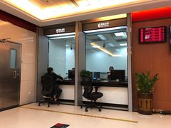 -中国工商银行(深圳太古城支行)