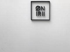 -Onirii Coffee(长乐路店)