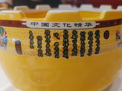 -老浒记民俗酒楼(王府井店)