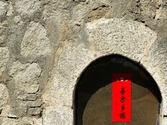 -白水寺森林公园