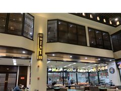 -令氏家外家岐山面(火炬路店)