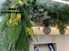 -拾花记花艺·求婚·订婚·生日布置(高新店)