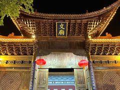 -大理文庙(大理古城)