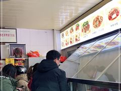 -好成财牛排馆(涂门街总店)