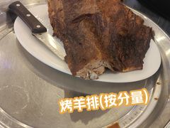 -维吾尔餐厅(宜山路店)