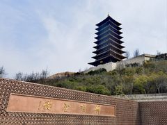 -牛首山文化旅游区