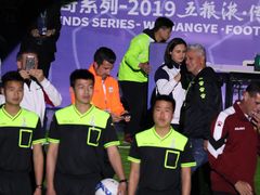 -成都金融城演艺中心