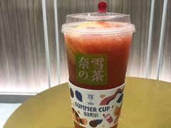 -奈雪的茶(市百一店)