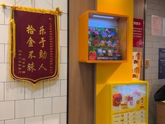 -麦当劳(上海虹桥站30B检票口楼上)