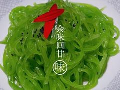 -泰钰丰烤鸭(永安道店)