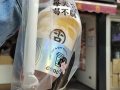 -古茗(洛阳宝龙广场店)