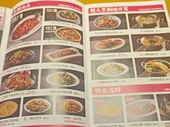 -东就鸭饭店·古早海南菜(友谊南海城店)