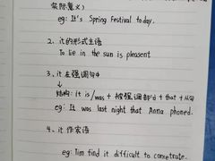 -昂立青少儿成长中心(普陀中环百联校区)