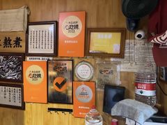 -老龙亭拉面店