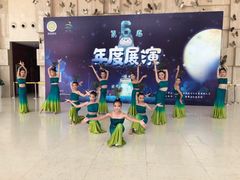 -舞蕾舞蹈(特长生校区)