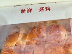 -富贵面包公司(运河店)