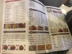-氿熹干锅•牛蛙•烤鱼(印象城店)