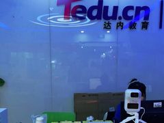 -童程童美少儿编程乐高机器人(浦口校区)