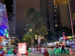 -贵州羴泰羊肉粉(珠江太阳城店)