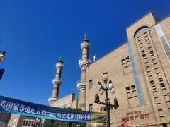 -新疆国际大巴扎