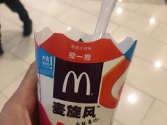 -麦当劳(龙湖北京大兴天街店)