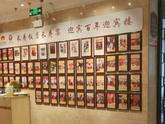 -欣旺·迎宾楼·百年无锡菜