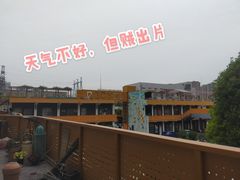 -瑞光创意工厂