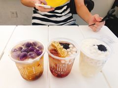 -甜心闲生传统手工冰粉(奎星楼店)