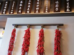 -上名堂·鱼头好吃(体育场路店)