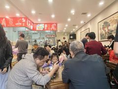 -爱骅裤带面馆(东木头市店)