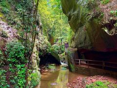 -赤水丹霞旅游区·佛光岩