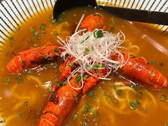 地狱拉面定食-岚山日本料理(珠江新城店)