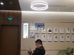 -嘉悦丽格眼科(丰联广场店)