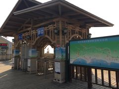 -老虎石海上公园