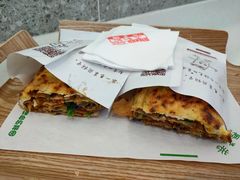 -舞素卷菜煎饼.糁汤(宽厚里店)
