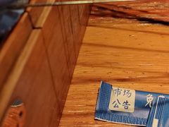 -喝丢一只鞋海鲜烧烤·海肠捞饭(文体街店)
