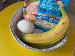 -盒马鲜生(皇庭广场店)