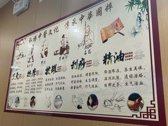 -漾健身·普拉提(橡树湾店)