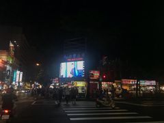 -瑞丰夜市