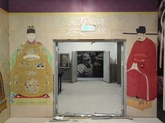 -苏宁生活广场