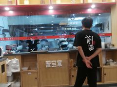 -晋宝章大同刀削面(和平里店)