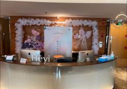 -和伊母婴护理中心·全套房(金山店)